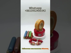 Высокопаростойкие синтетические колбасные оболочки для колбас