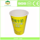 Compostable чашка мороженого чашек 100ml йогурта PLA PP пластиковая Biodegradable