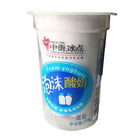 Плоские верхние пластиковые чашки 250ml йогурта в запечатывании фильма прессформы обозначая