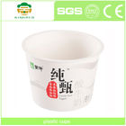 Чашка мороженого чашек 300ml йогурта PLA PP качества еды пластиковая отсутствие утечки