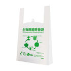 Хозяйственные сумки футболки бакалеи PLA сумок PBAT еды Eco дружелюбные Biodegradable