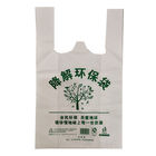 Хозяйственные сумки футболки бакалеи PLA сумок PBAT еды Eco дружелюбные Biodegradable