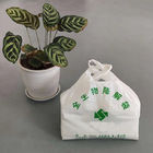 Печатание логотипа OEM сумки жилета супермаркета белое многоразовое Biodegradable