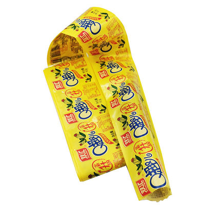 Полиамидная колбасная оболочка с высоким барьером