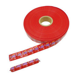 Полиамидная колбасная оболочка с высоким барьером