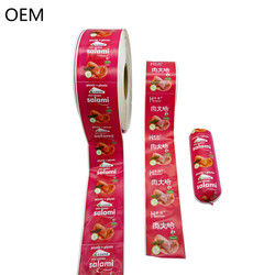 Полиамидная колбасная оболочка с высоким барьером