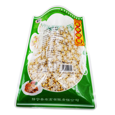 Недорогие мешки с продуктами питания на заказ