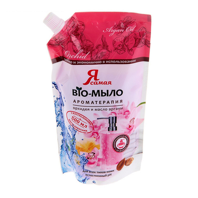 Пластмассовые торбички для напитков оптовый цифровой печать на заказ жидкие упаковочные мешки