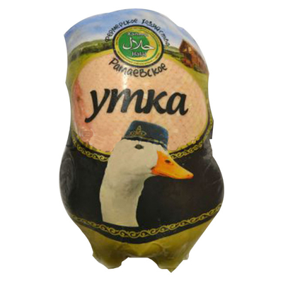 Теплоустойчивые мешки для сжатия мяса, блокировка свежей птицы, упаковка, мешки для сжатия пленки, печатный логотип марки