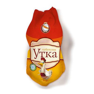 Теплоустойчивые мешки для сжатия мяса, блокировка свежей птицы, упаковка, мешки для сжатия пленки, печатный логотип марки