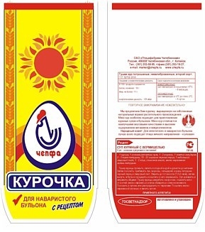 OEM пищевые теплосокращающие мешки мясо птицы морозильные мешки теплосокращающие упаковочные мешки