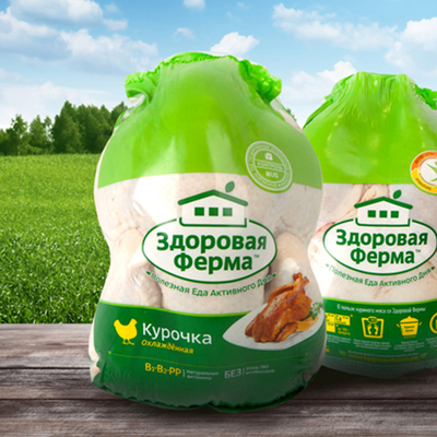 Профессиональная фабрика оптовая упаковка пищевых продуктов термоусадочные пакеты упаковка мяса птицы