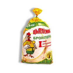 Дешевый оптовый мясный турк вакуумный мешок термосокращающий мешок