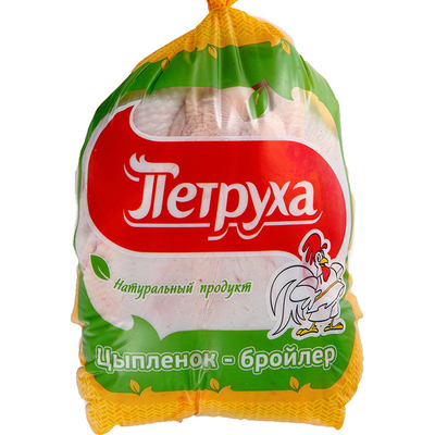 Недорогая оптовая торговля Турция мешок для сохранения свежести мясо для употребления в пищу упаковка мяса термосокращаемая мешок