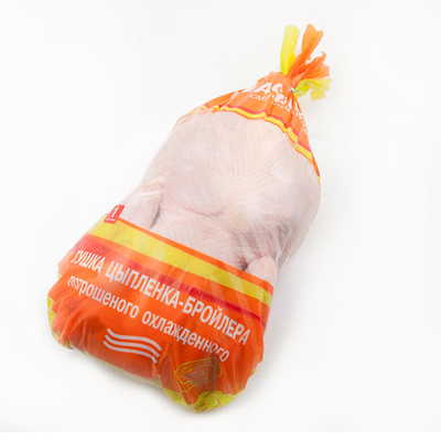 Специализированная упаковка печать упаковка пищевых продуктов мешки теплоустойчивые упаковочные материалы на заказ LOGO недорогая оптовая торговля
