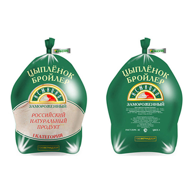 Оптовая заказная мешка для консервирования продуктов питания мешка для сжатия на горячем уровне мясо влагозащищенный замок свежая упаковочная пленка логотип фирмы