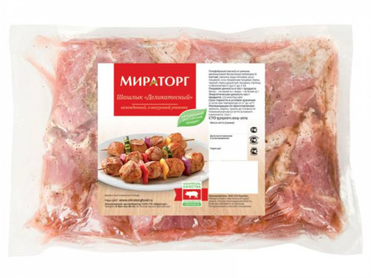 Прозрачный вакуумный мешок для замороженной и кипяченой пищи из уплотненного нейлона
