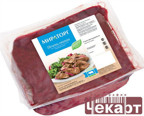 Высокотемпературные многослойные морозильные мешки с экструзией