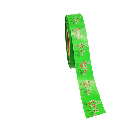 OEM Logo Printed Food Grade Steam Cooking Sausage Casing For Meat (Логотип OEM) Печатная пищевая газовая колбаса для приготовления пищи