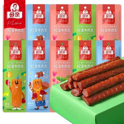 Куриная говядина из коллагена