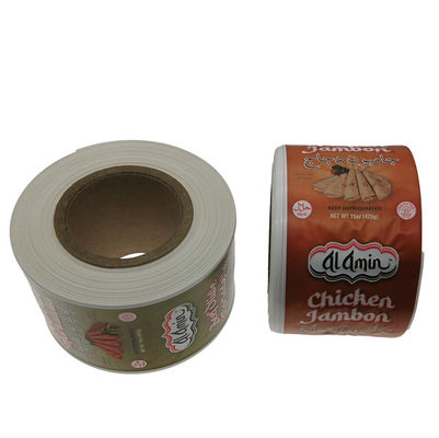Kingred Customized Brand Printing Matte Plastic Sausage Casings для мясной упаковки
