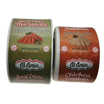 Качество еды HALAL аттестовало индивидуальный напечатанный логотипом нейлоновый кожух колбасы для мясных сосисок