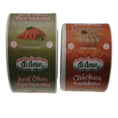Kingred Customized Brand Printing Matte Plastic Sausage Casings для мясной упаковки