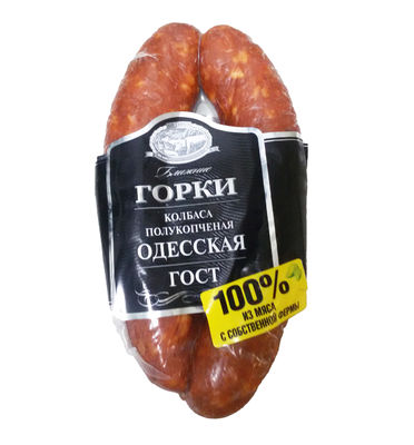 Вакуумные пакеты для приготовленного мяса с высоким барьерным пробиванием