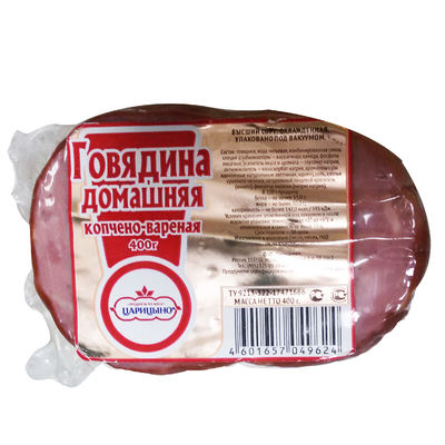 Вакуумные пакеты для приготовленного мяса с высоким барьерным пробиванием