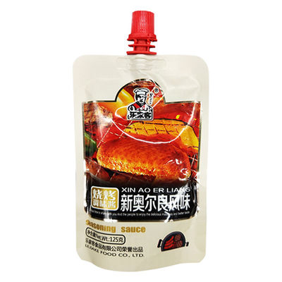 Многоразовый чехол Kingred со складками из алюминиевой фольги для упаковки пищевых жидкостей