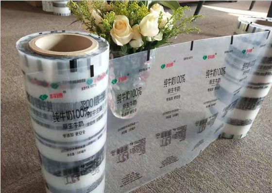 Kingred Custom Logo Printed High Barrier Food Packaging Film for Food Container (Кингред Custom Logo) Печатная пленка для упаковки продуктов питания с высоким барьером для упаковки продуктов питания