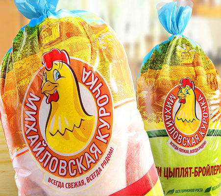 сумки сокращения жары 225mm*400mm
