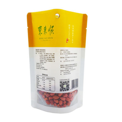 Kingred Barrier Stand Up Food Packaging Bags для хранения чая, кофе, конфеты и закусок