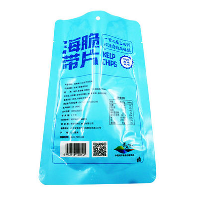 Зажаренные хрустящие упаковочные материалы упаковки еды 200g Doypack стоят вверх мешок