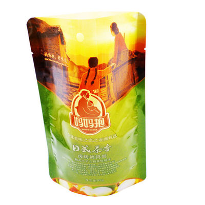 Kingred Moisture Proof Resealable Food Bag Customized Color Premium Roasted Peanuts (Кингред влагоустойчивый ржавый пищевой пакет)