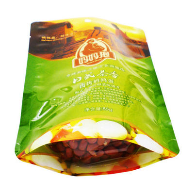 Gravure печатая упаковочные материалы упаковки еды 250g стоит вверх мешок 24cm*17cm