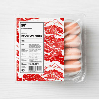 DQ PACK Специально напечатанная тепловая пленка PVC POF сократительная пленка