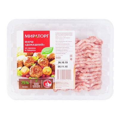 DQ PACK Специально напечатанная тепловая пленка PVC POF сократительная пленка