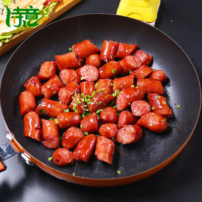 Halal Certified Cowskin Collagen Casings 15meter/strand for Edible Sausages