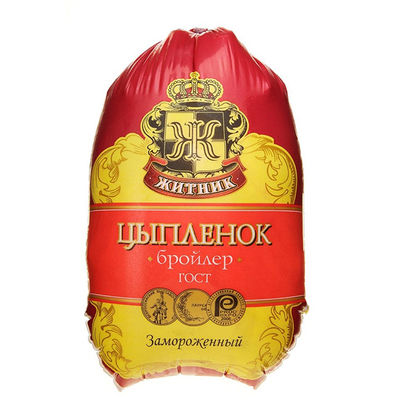 Высокое сокращение жары Турции барьера кладет 10&quot; в мешки» Multi слои *16