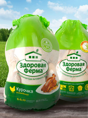 Изогнутое нижнее сумок сокращения всего цыпленка PE 65um PVDC загерметизированный