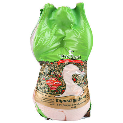 Настройте печать логотипа в прозрачных термоусадочных сумках для замороженной курицы