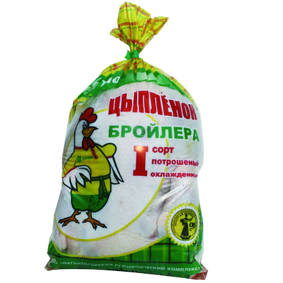 OEM Теплоустойчивые мешки с пленкой Устойчивые к влаге пластиковые мешки Мясо вакуумные упаковочные мешки