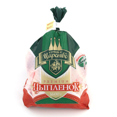 Специализированная упаковка печать упаковка пищевых продуктов мешки теплоустойчивые упаковочные материалы на заказ LOGO недорогая оптовая торговля