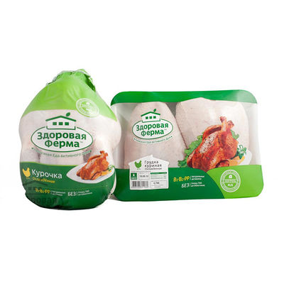 LOGO Печать высокой прочности Тепловые мешки для курицы