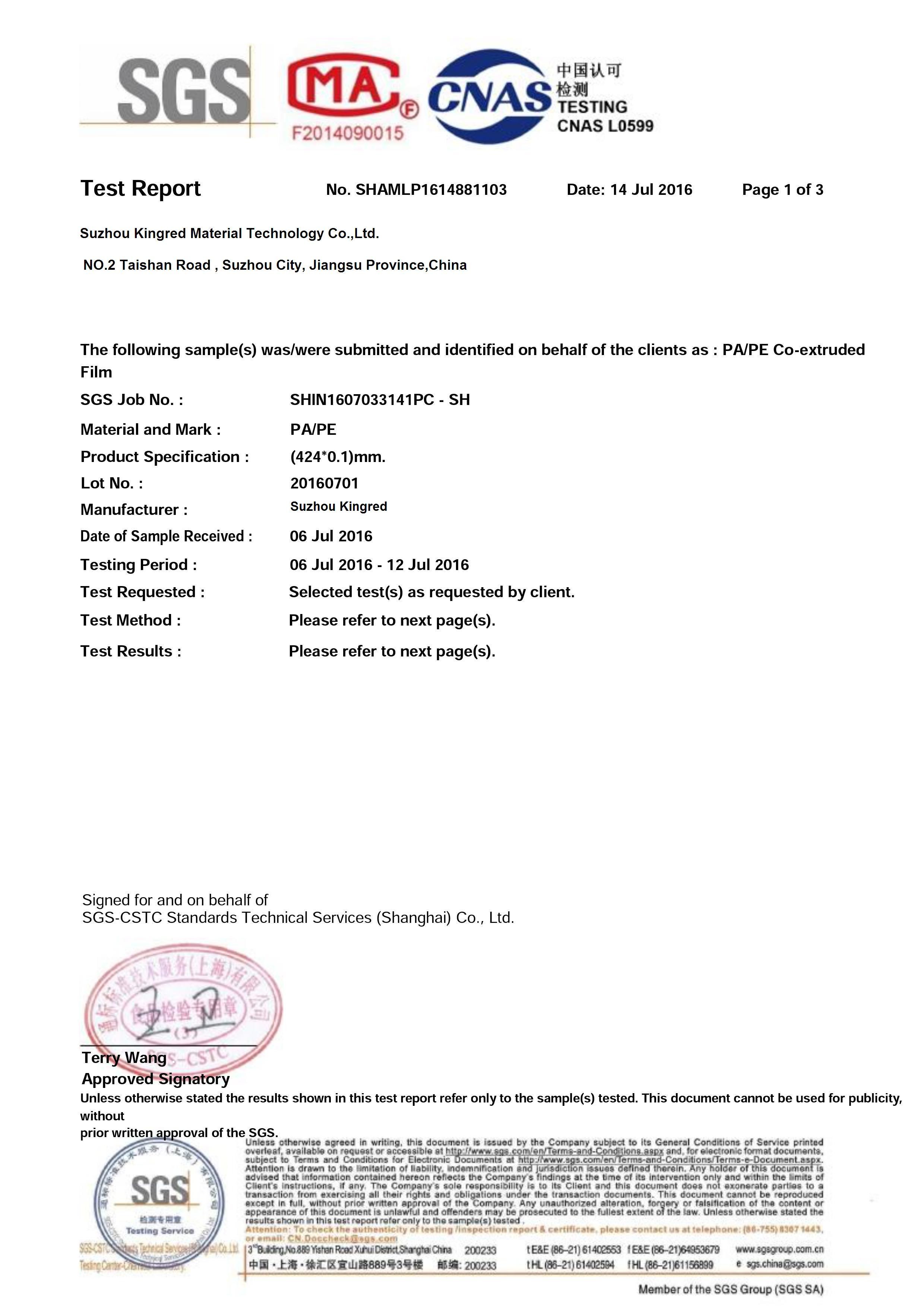Китай Suzhou Kingred Material Technology Co.,Ltd. Сертификаты